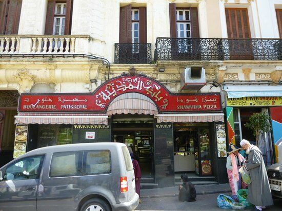 Shawarma Pizza Boulangerie Patisserie